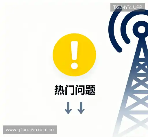 知识宝典